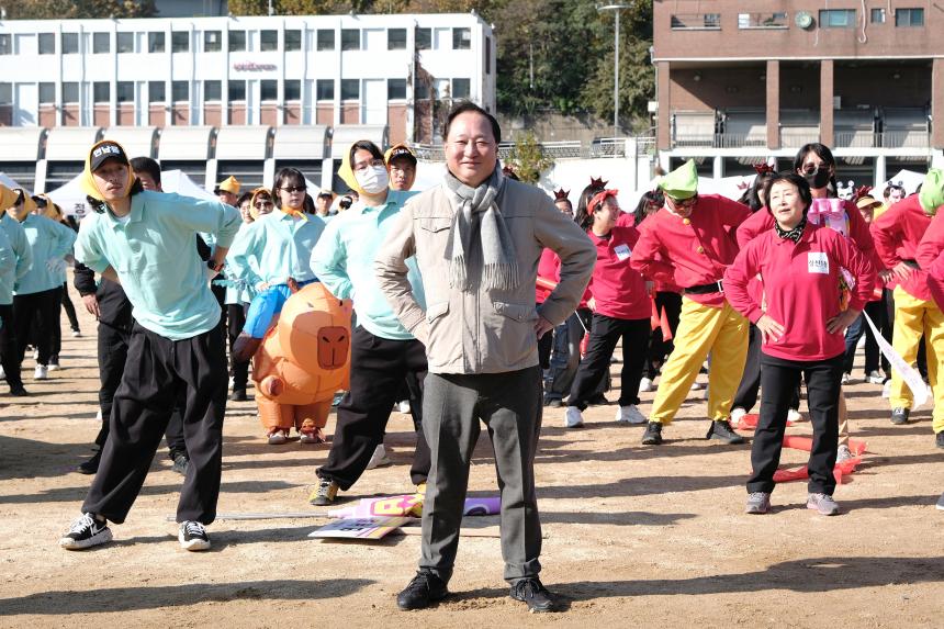 제1회 마포구민체육대회 - 18