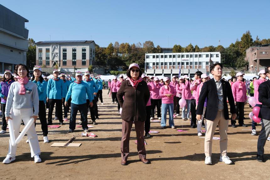 제1회 마포구민체육대회 - 9