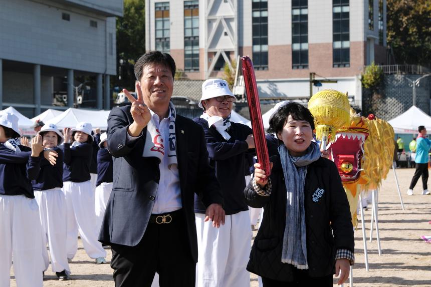 제1회 마포구민체육대회 - 8
