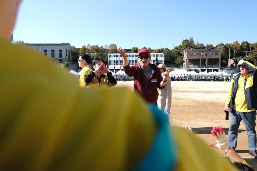 제1회 마포구민체육대회 - 30