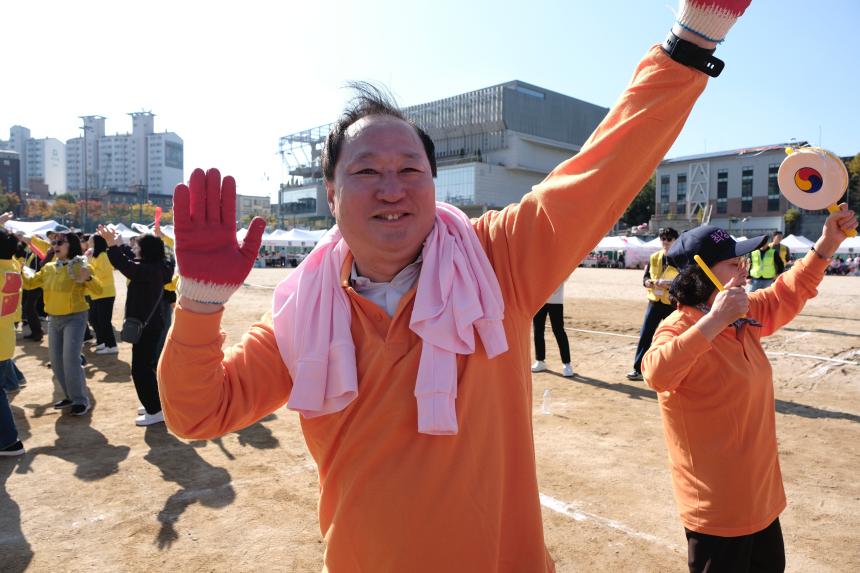 제1회 마포구민체육대회 - 24