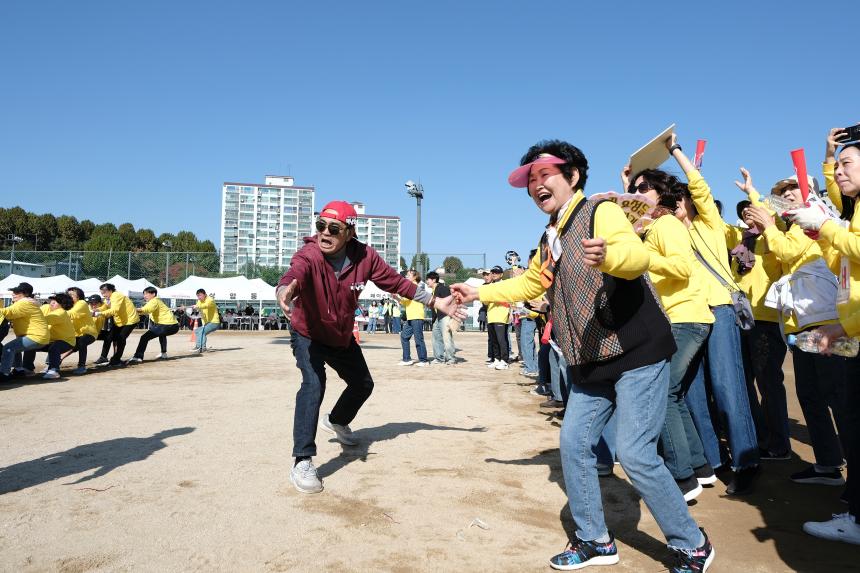 제1회 마포구민체육대회 - 36