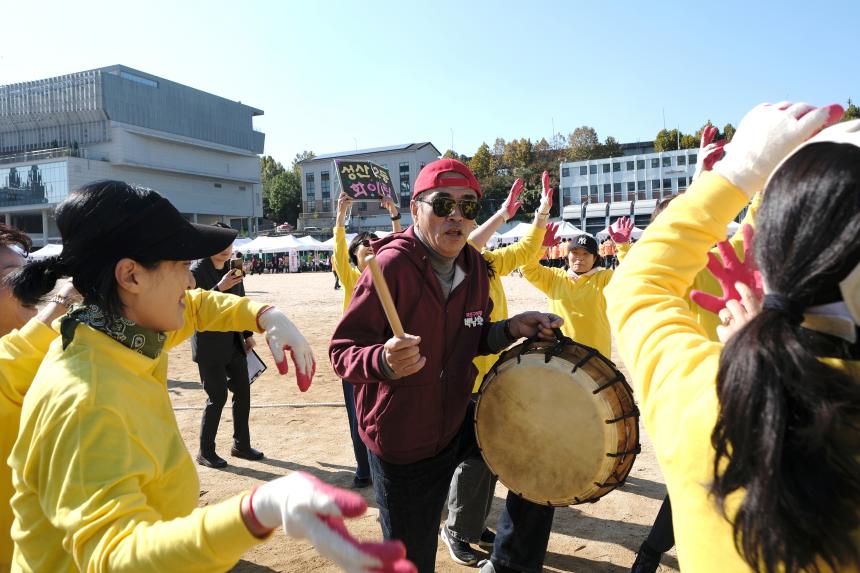 제1회 마포구민체육대회 - 37