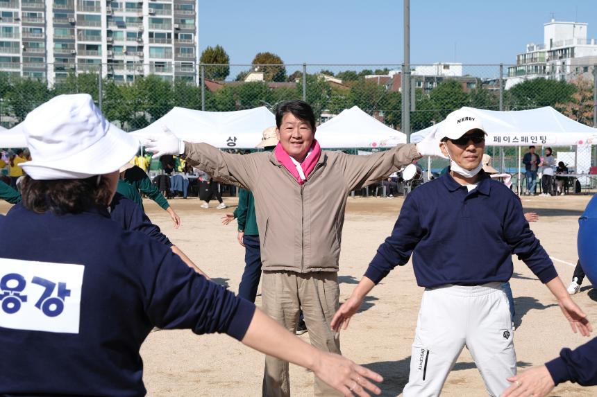 제1회 마포구민체육대회 - 13