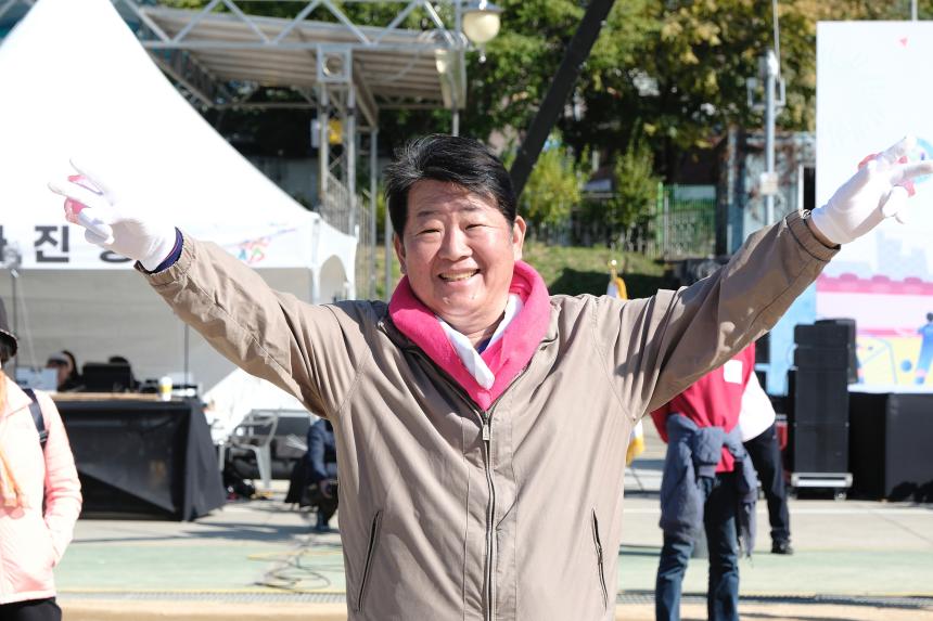 제1회 마포구민체육대회 - 16