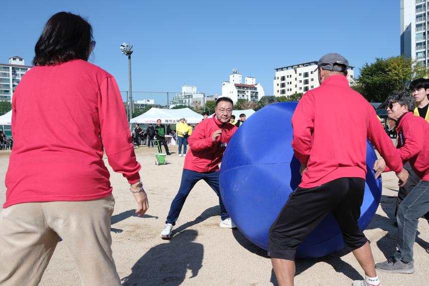 제1회 마포구민체육대회 - 20