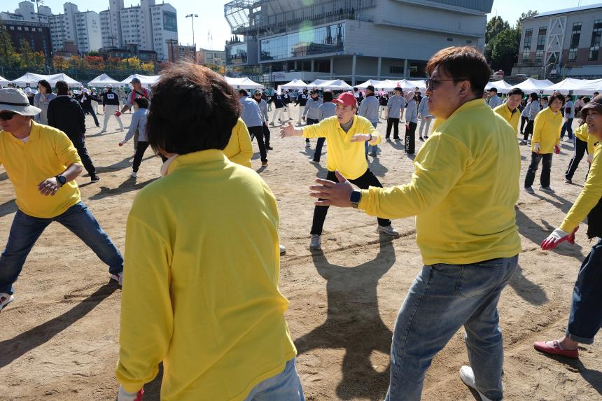제1회 마포구민체육대회 - 41