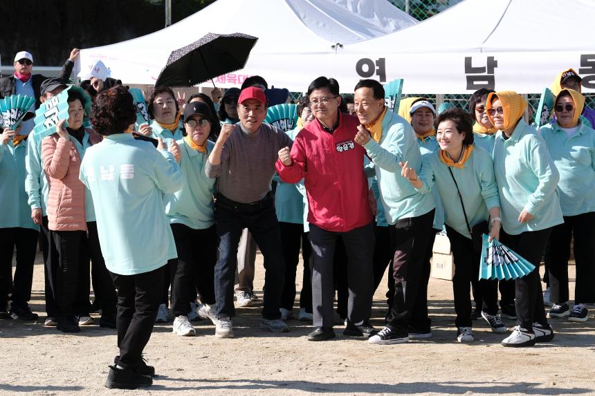 제1회 마포구민체육대회 - 51