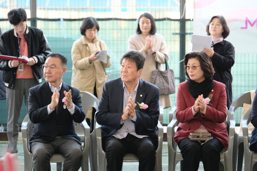 제35회 마포구청장 - 3