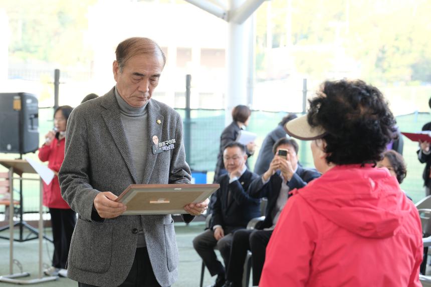 제35회 마포구청장 - 3