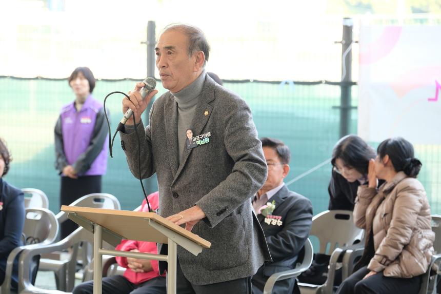 제35회 마포구청장 - 6