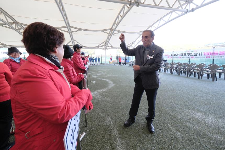 제35회 마포구청장 - 7