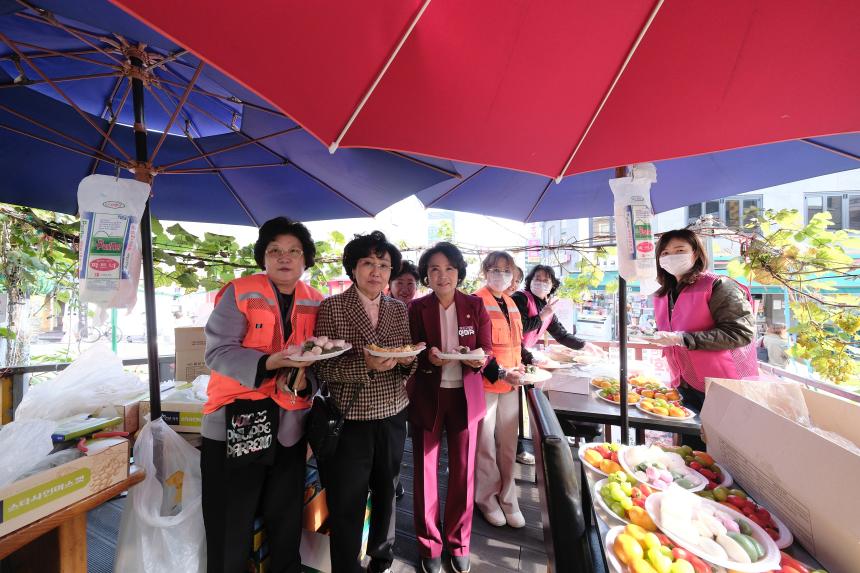 제29회 노인의 날 기념 망원1동 경로잔치 - 2