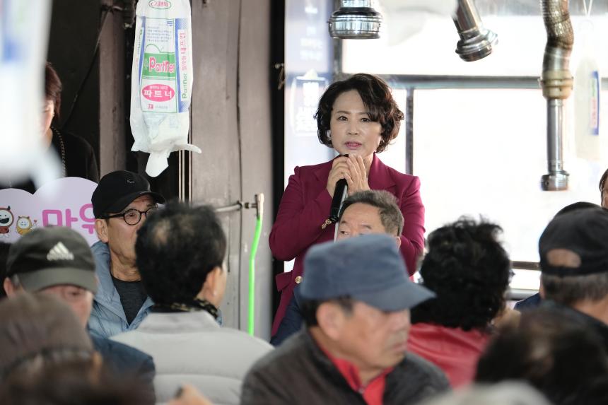 제29회 노인의 날 기념 망원1동 경로잔치 - 4