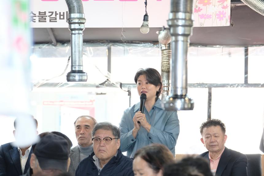 제29회 노인의 날 기념 망원1동 경로잔치 - 4