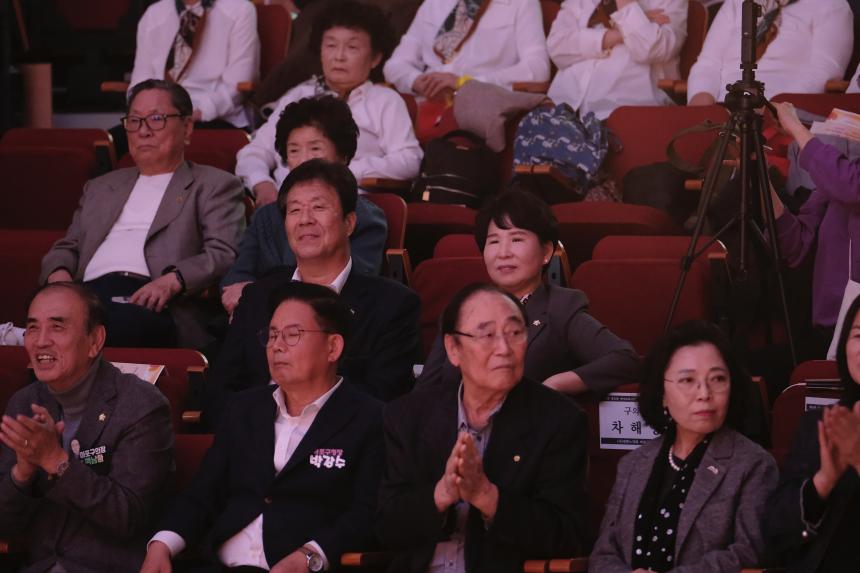 2025년 제5회 경로당 여가프로그램 발표회 - 1