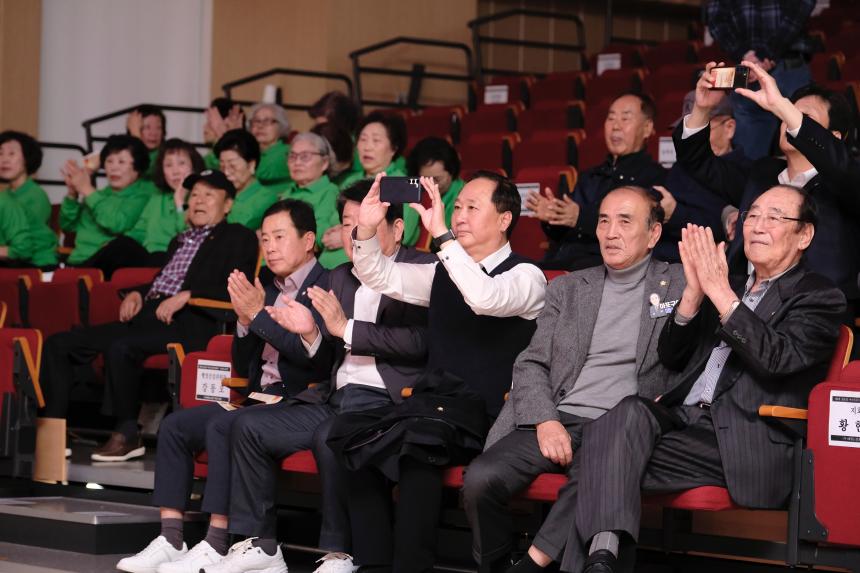 2025년 제5회 경로당 여가프로그램 발표회 - 1