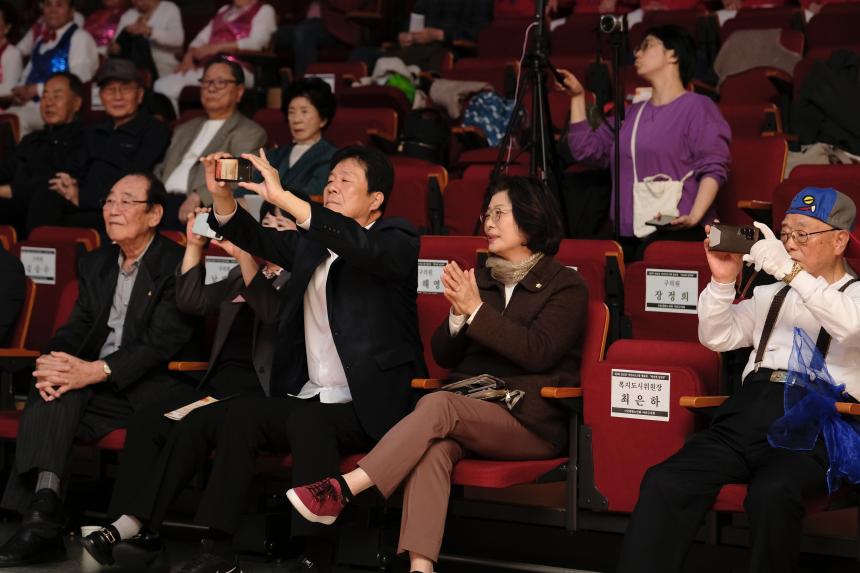 2025년 제5회 경로당 여가프로그램 발표회 - 2