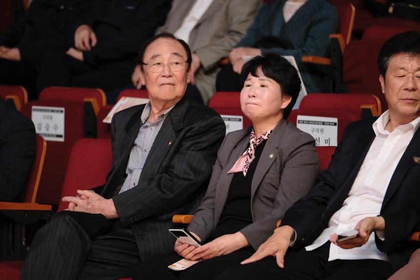 2025년 제5회 경로당 여가프로그램 발표회 - 2