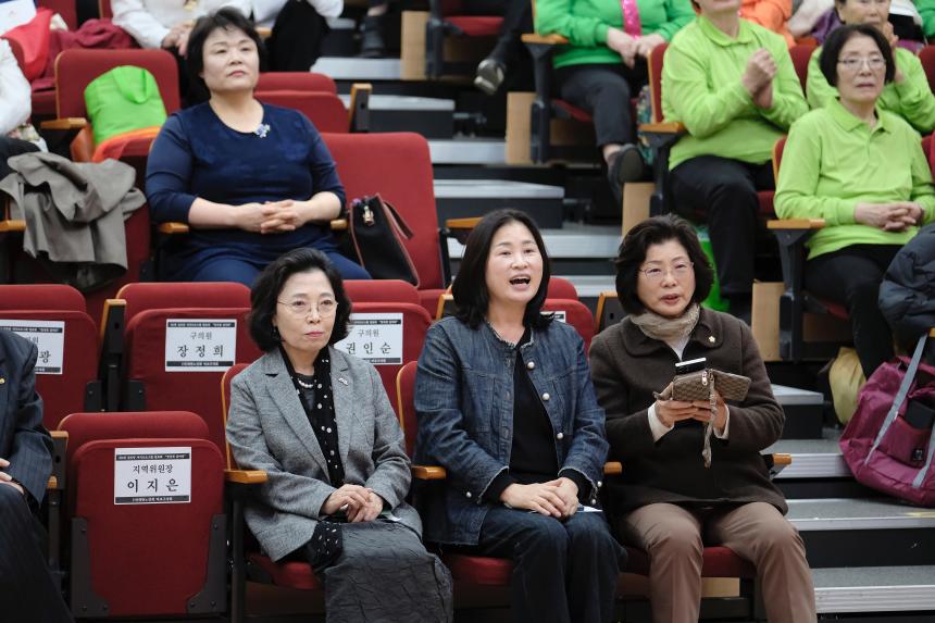 2025년 제5회 경로당 여가프로그램 발표회 - 5