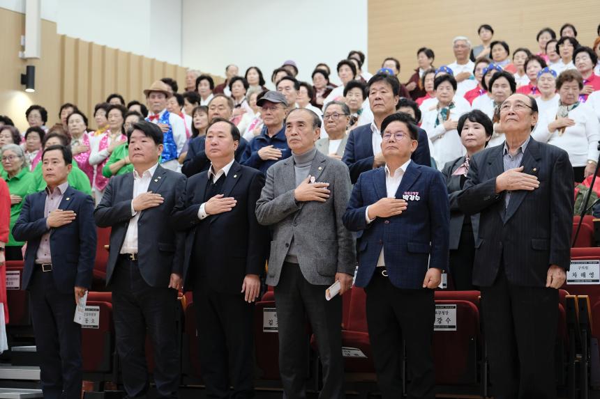 2025년 제5회 경로당 여가프로그램 발표회 - 1