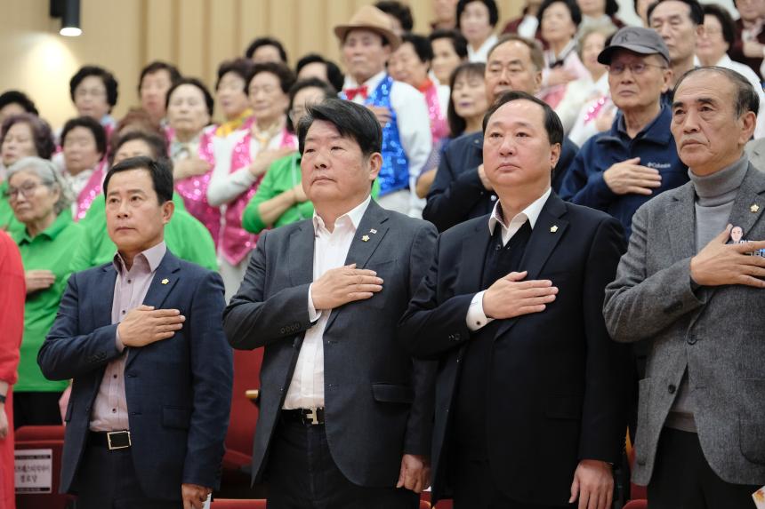 2025년 제5회 경로당 여가프로그램 발표회 - 2