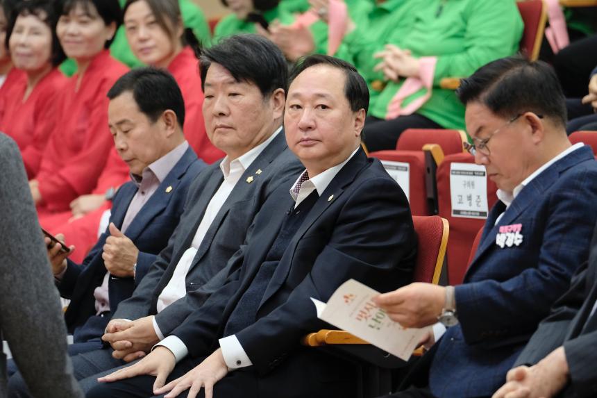 2025년 제5회 경로당 여가프로그램 발표회 - 5