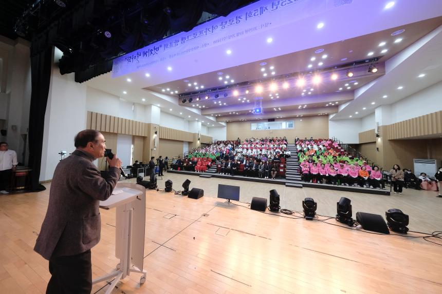 2025년 제5회 경로당 여가프로그램 발표회 - 11