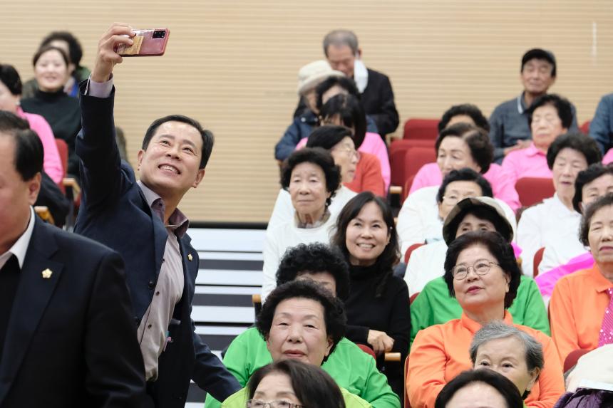 2025년 제5회 경로당 여가프로그램 발표회