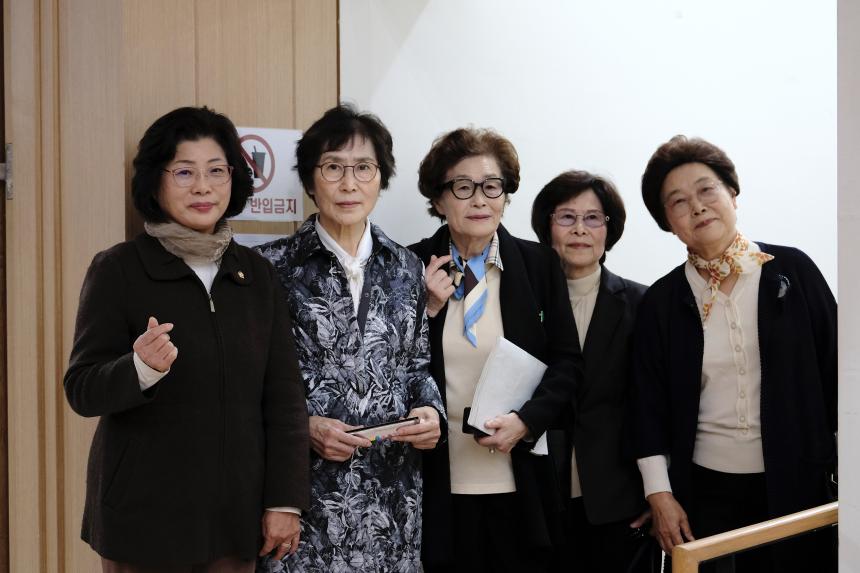 2025년 제5회 경로당 여가프로그램 발표회