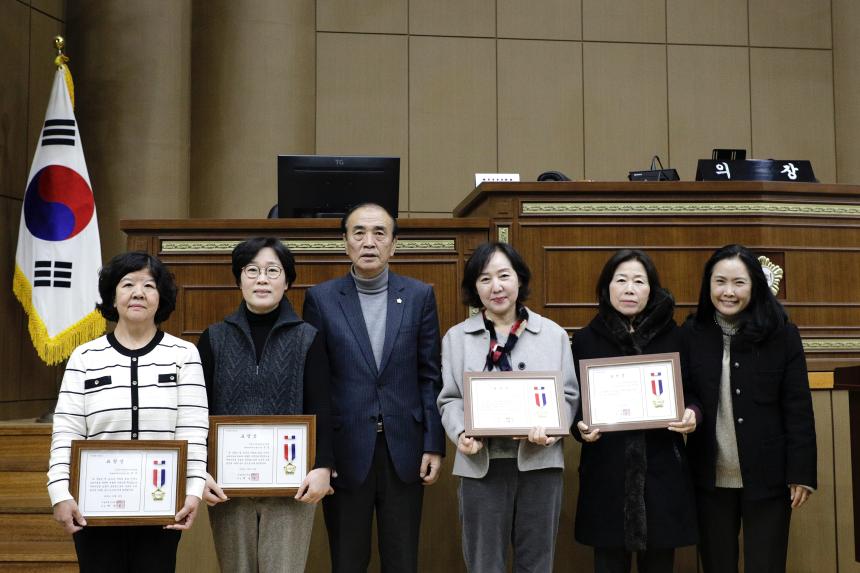 마포구의회 표창 수여식 - 4