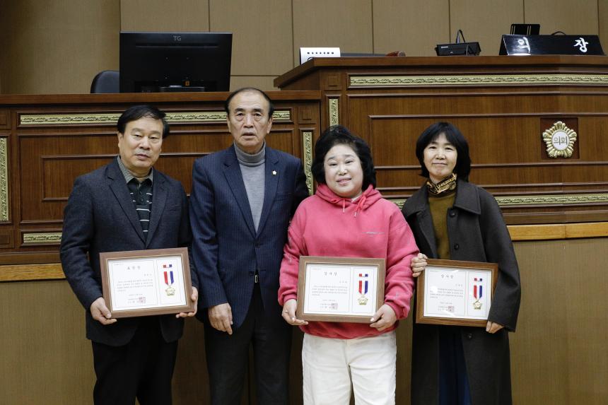 마포구의회 표창 수여식 - 6