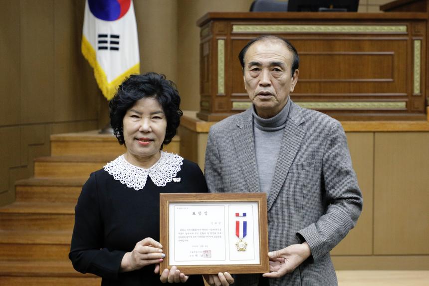 마포구의회 표창 수여식 - 9