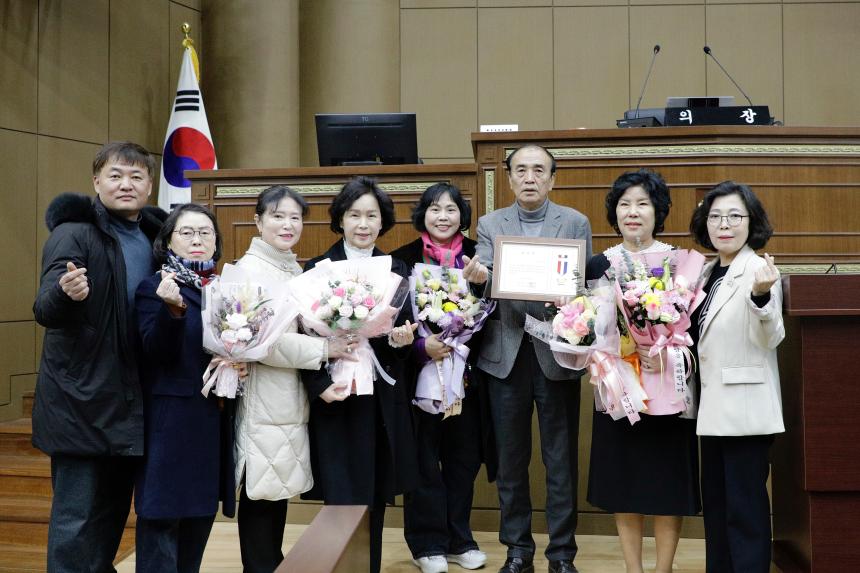 마포구의회 표창 수여식 - 10