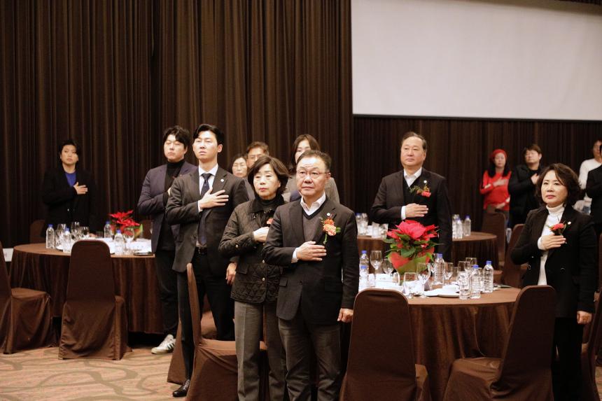 2025년 마포구상공회 송년회