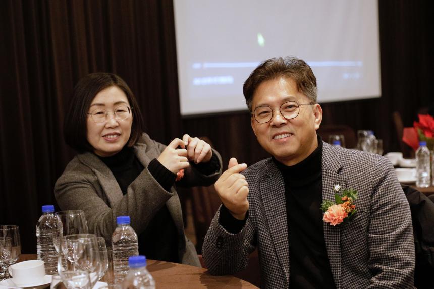 2025년 마포구상공회 송년회