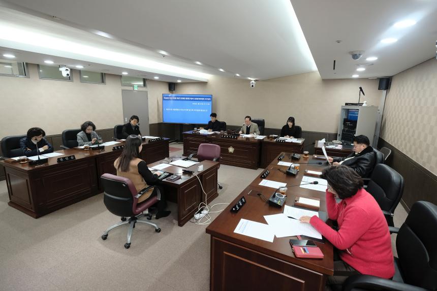 제280회 마포구의회 제2차 정례회 폐회중 제3차 의회운영위원회 - 1