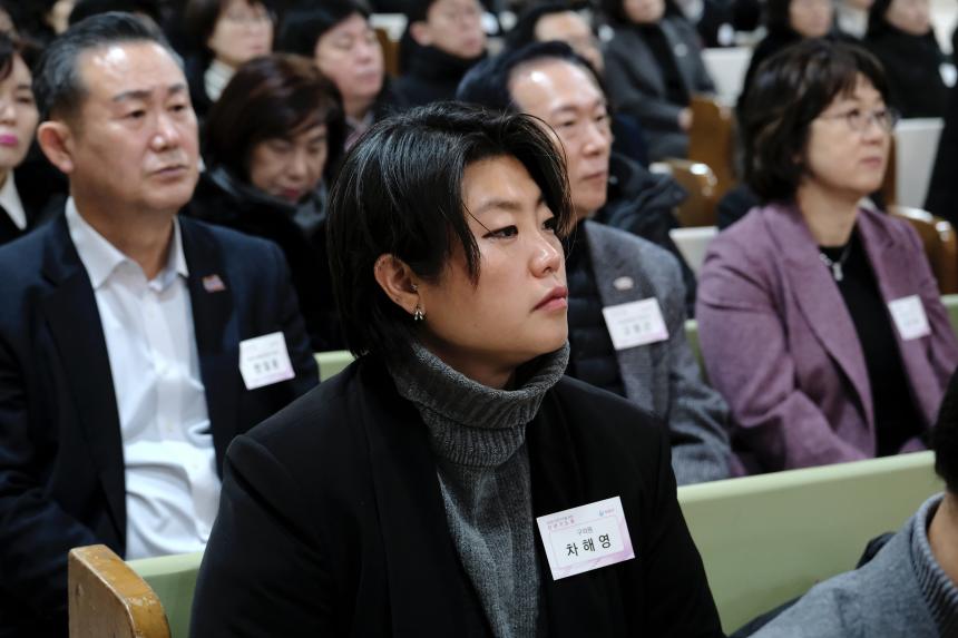 2026 마포구 신년기도회 - 2