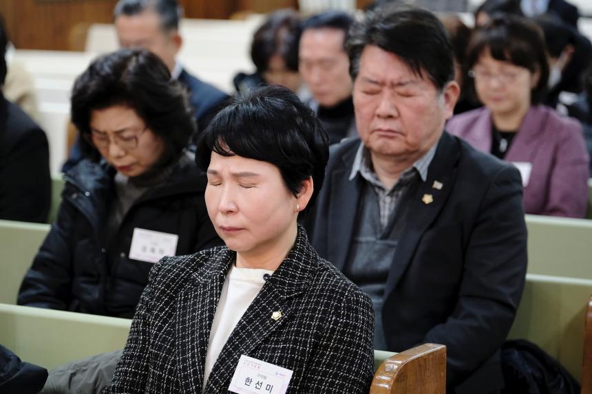 2026 마포구 신년기도회 - 2