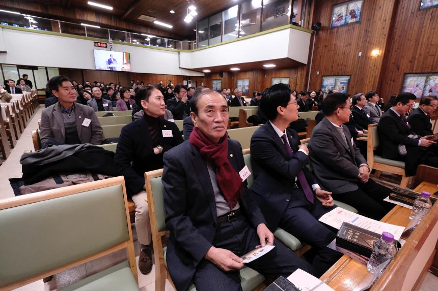 2026 마포구 신년기도회 - 10