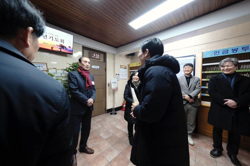 2026 마포구 신년기도회 - 12