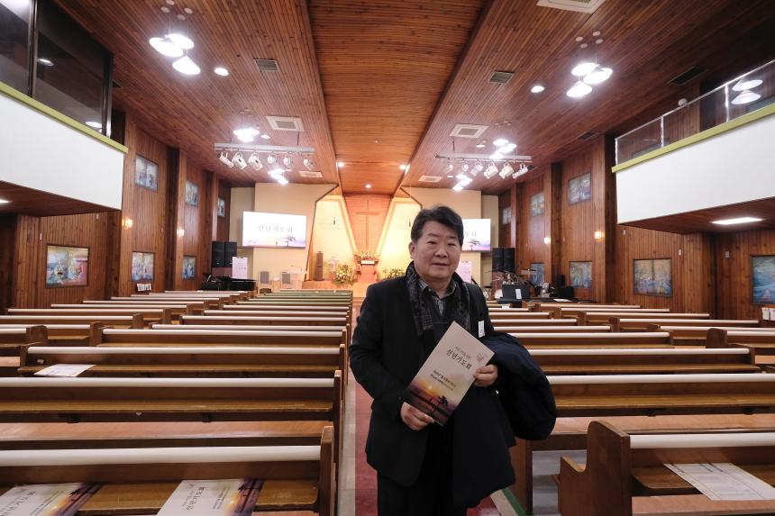 2026 마포구 신년기도회 - 6