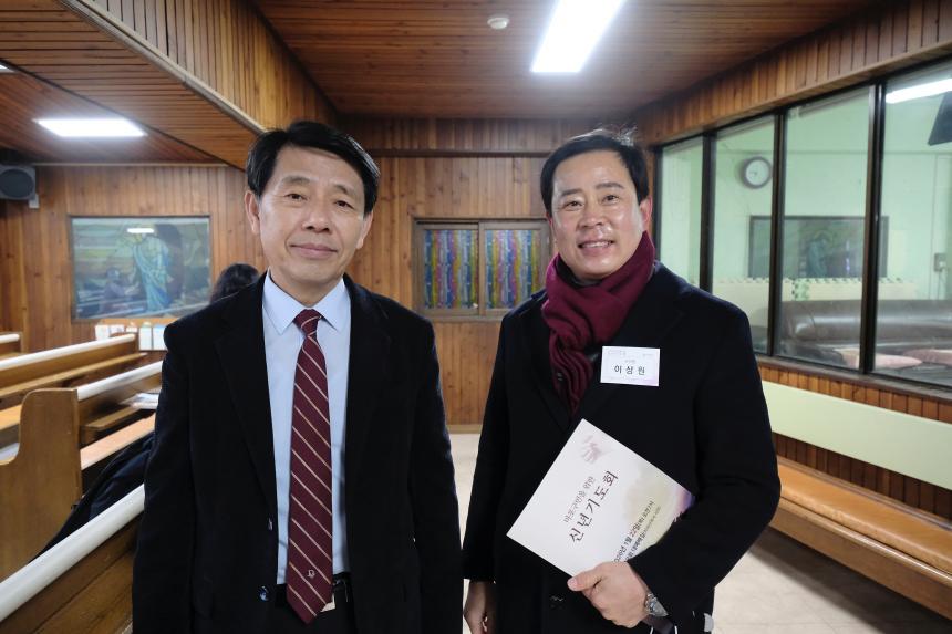 2026 마포구 신년기도회 - 4