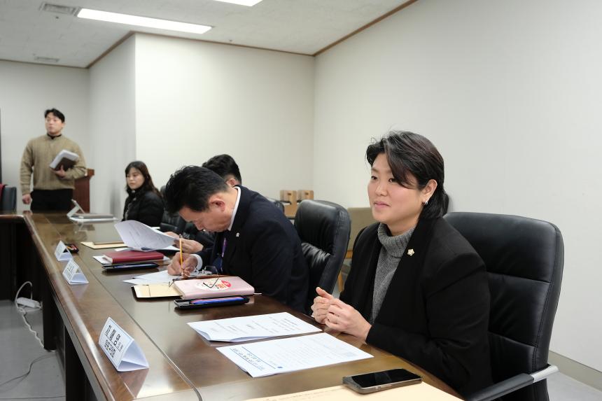 마포구 수리 문화 확산을 위한 간담회 - 4