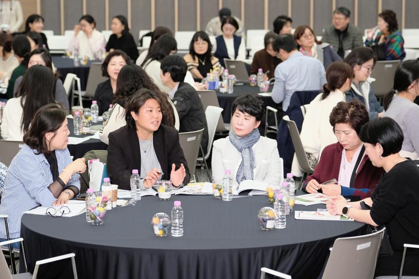 민관협력으로 그리는 지역 돌봄의 미래 - 2