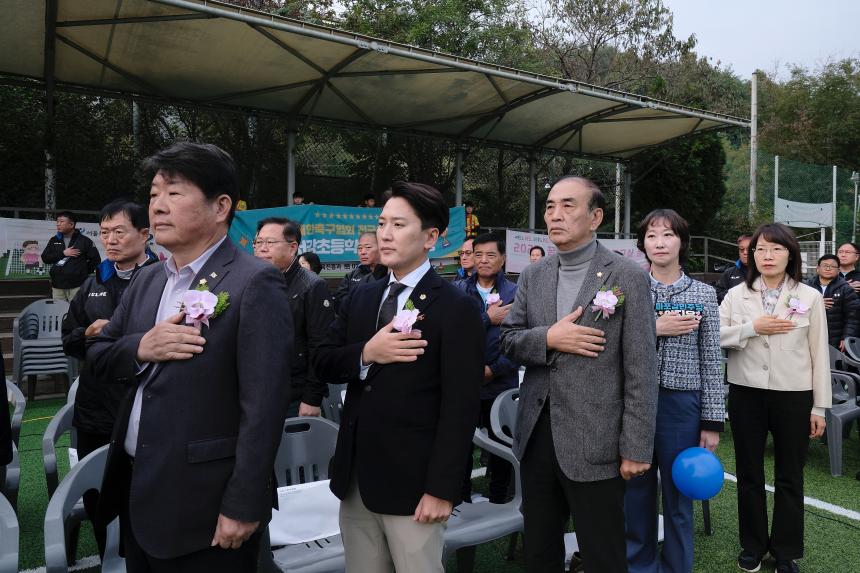 제49회 마포구청장기 축구대회 - 4