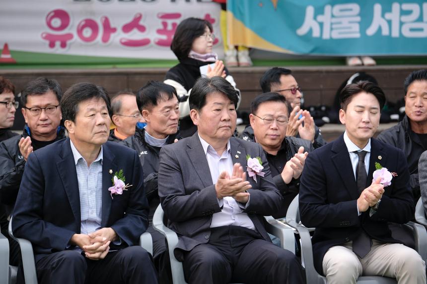 제49회 마포구청장기 축구대회 - 4