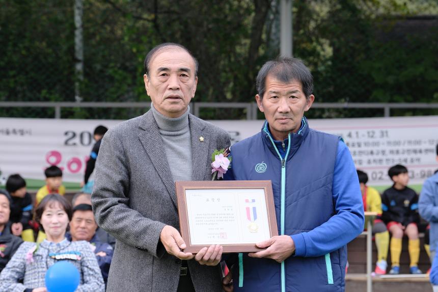 제49회 마포구청장기 축구대회 - 7