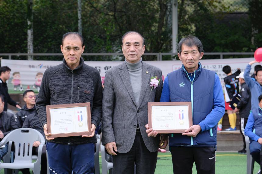 제49회 마포구청장기 축구대회 - 8