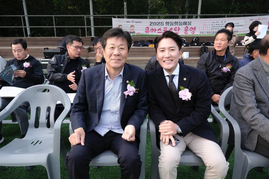 제49회 마포구청장기 축구대회 - 5